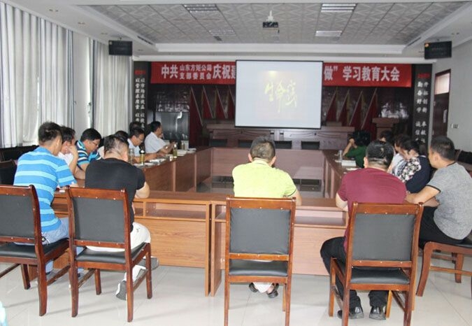【薦讀】“不忘初心、牢記使命”主題教育應(yīng)知應(yīng)會(huì)知識(shí)！